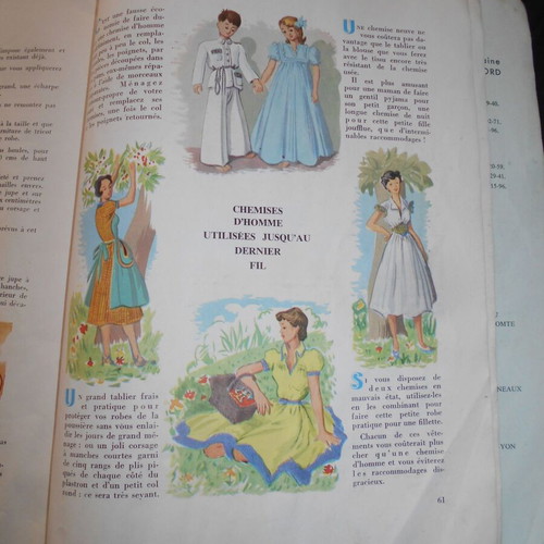 Singer Illustrated Sewing Machine Catalog used, 1952 edition, French text