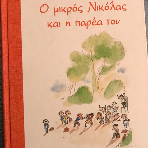 The Adventures of Little Nicolas children's books new condition
