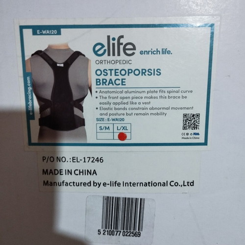 E-LIFE BRACING E-WA120 Osteoporosis Back Brace new, size L - XL