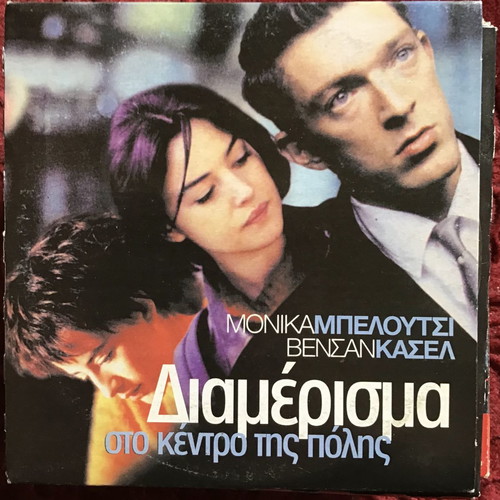 Foreign movies DVD pack of 12 used with subtitles