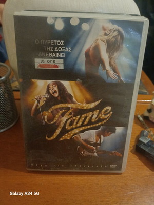 Fame DVD like new with subtitles