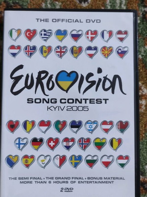 Eurovision 2005 Kyiv διπλό DVD σαν καινούργιο