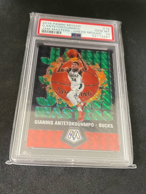Giannis Antetokounmpo Jam Masters Green Mosaic PSA 10 Card New