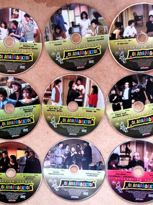 Σειρά Οι Απαράδεκτοι πακέτο DVD σαν καινούργιο