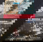  Άλφρεντ Χίτσκοκ Ταινίες 26 Dvd Πακέτο