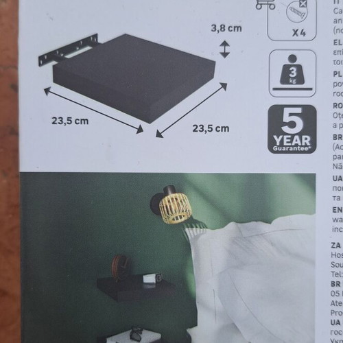 Spaceo Wall Shelf Black 23.5x23.5x3.8 cm new