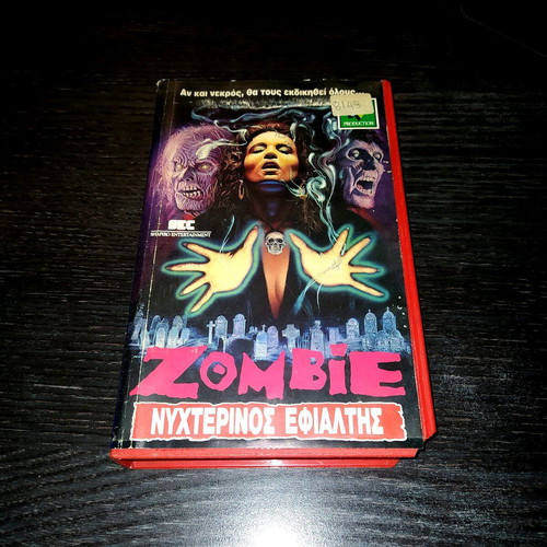 Zombie Nyhterinos Efialtis VHS used horror videocassette