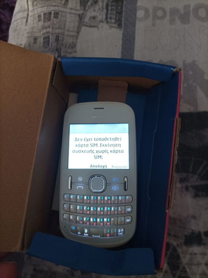Nokia Asha 201 web mobile phone, 2014 model