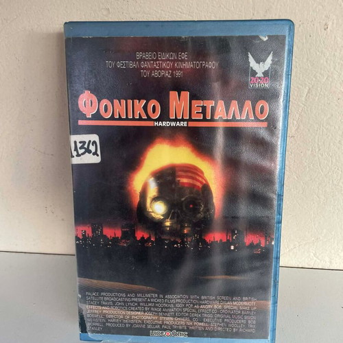 Phoniko Metallo horror VHS tape used