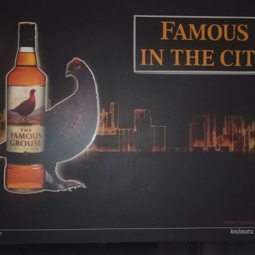 Famous Grouse Illuminated Promotional Sign like new, 75x55 cm