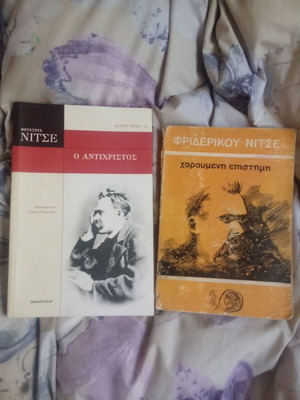 Nietzsche The Antichrist and The Gay Science used books