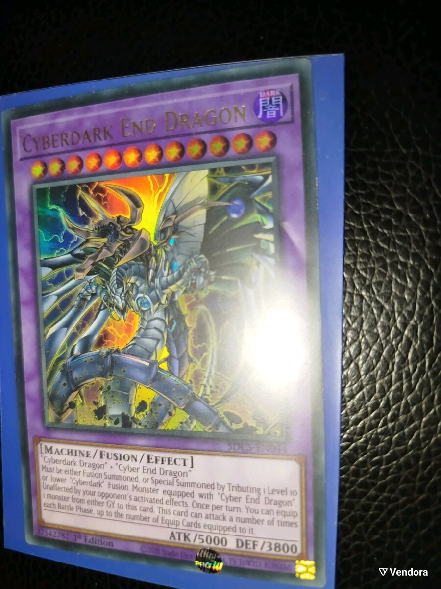Cyberdark End Dragon Ultra SDCS-EN044 -  13,00 - Vendora.cy