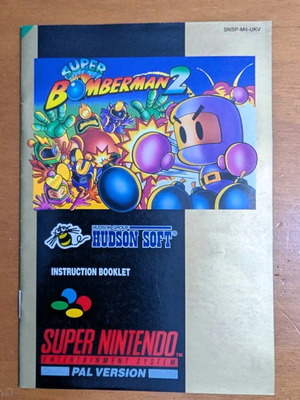 SNES Super Bomberman 2 instruction booklet σαν καινούργιο, PAL, SNSP-M4-UKV