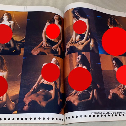Crash Greta Tseti Sexy magazine issue 12 October 2000 rare