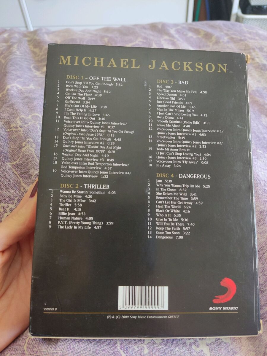 Michael Jackson quadruple CD box set… - € 35,00 - Vendora.cy