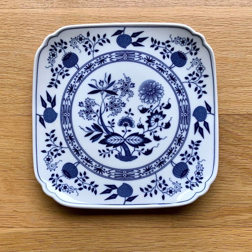 Hutschenreuther Zwiebelmuster Blue Onion porcelain platter new