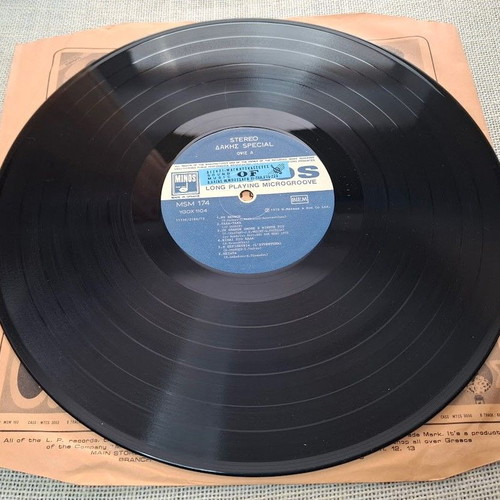 Dakis Special LP used, pop