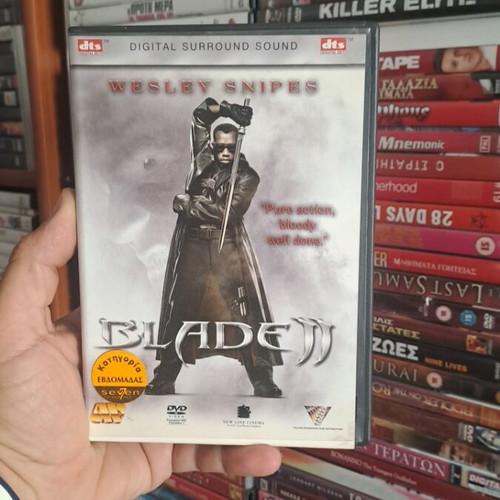 Blade 2 DVD used, action adventure social genre, subtitled