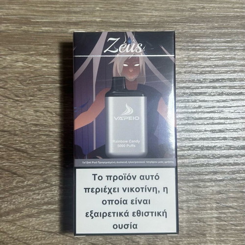 Rainbow Candy e-cigarette 5000 puffs new - € 7,99