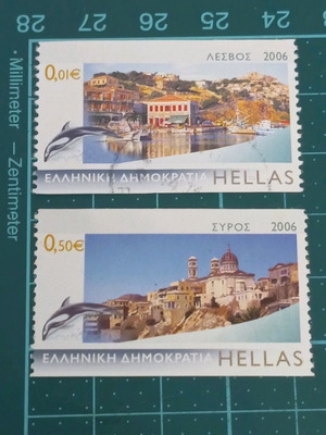 Γραμματόσημα Ελλάδα 2006 Σαν καινούργια, ελληνικά νησιά