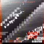  ''Ο ΒΡΩΜΙΚΟΣ ΧΑΡΥ ΣΤΟ ΣΤΟΙΧΗΜΑ ΘΑΝΑΤΟΥ''(1988) [KAΣΕΤΙΝΑ DVD]