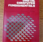  Βιβλίο Ηλεκτρονικών - Υπολογιστών