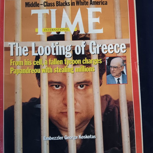 Time International magazine Vol. 133 No. 11 March 1989 like new