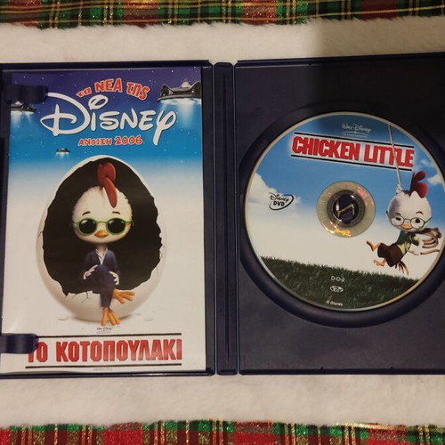 Chicken Little Disney DVD like new, dubbed animation