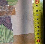  δύο πίνακες  προσχεδιοχωρίς υπογραφή της Αριάδνης Βορνοζη