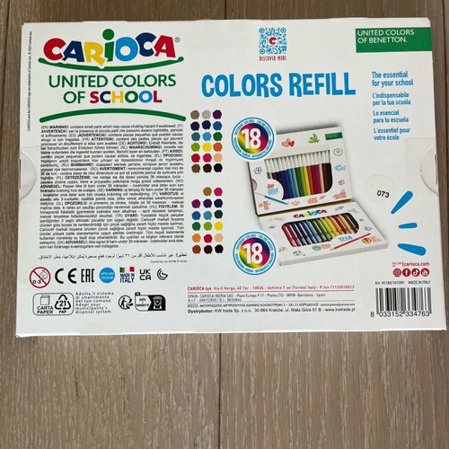 Carioca United Colors of School painting set new, 36 colors