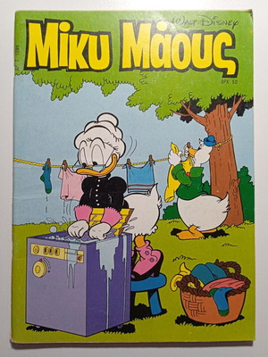 Miky Maous 1086 Disney vintage comic 1987