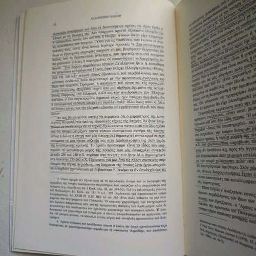 Hellenistic Poetry by Godfrey Hutchinson used, Greek language