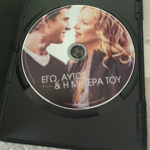 I, Him and His Mother DVD like new, comedy with subtitles