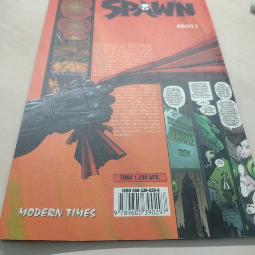 Spawn issues 2 and 5 used in good condition