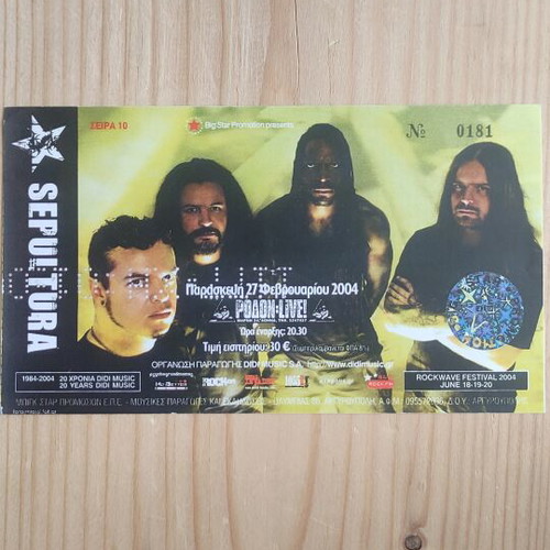 Sepultura concert ticket photocopy used from 27-2-2004