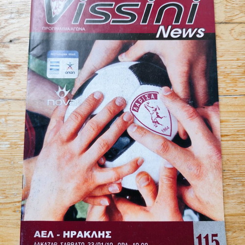 AEL - Iraklis program used, 23/1/2010, 19th matchday