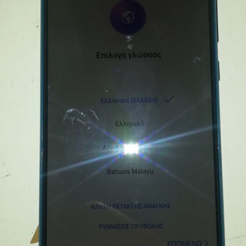 Huawei P10 Lite blue like new, fully functional