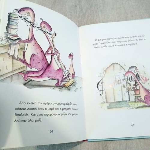 Minus Drei Und Die Laute Lucy used children's book