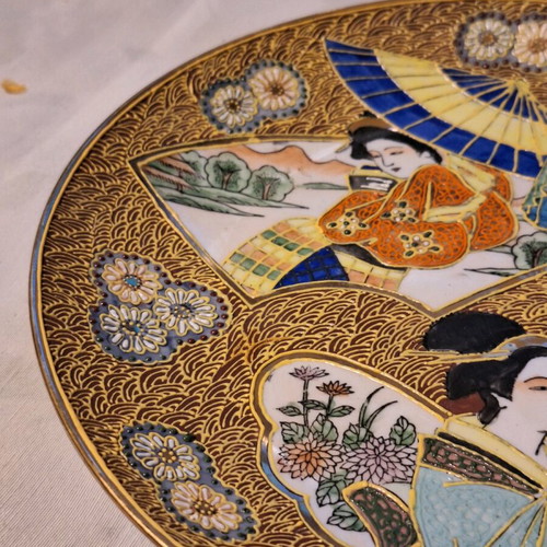 Satsouma Japan plate 25 cm 19th century like new