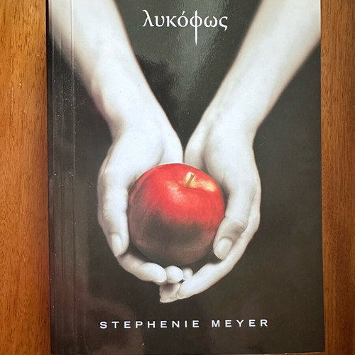 Twilight like new, Stephenie Meyer