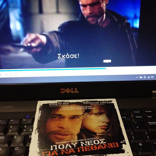 Too Young to Die DVD like new with subtitles