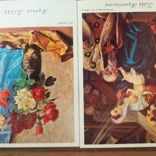 Collectible postcards and cards like new, set of 16 pieces