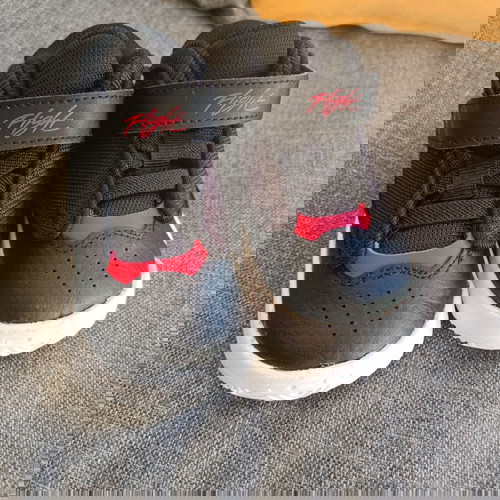 Nike air