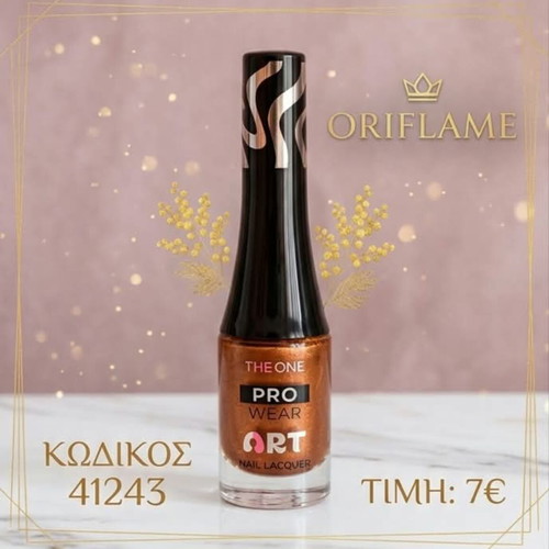 Oriflame nail polish designs new