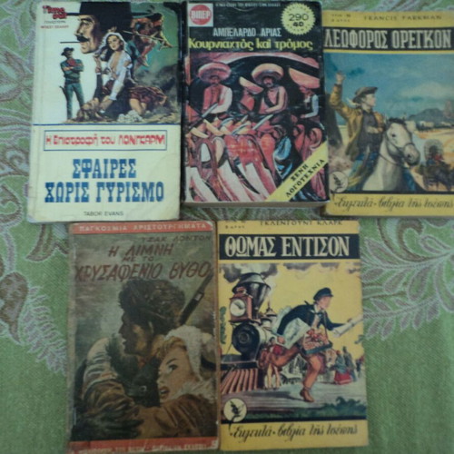 Western books used, set of 5 mini books in Greek
