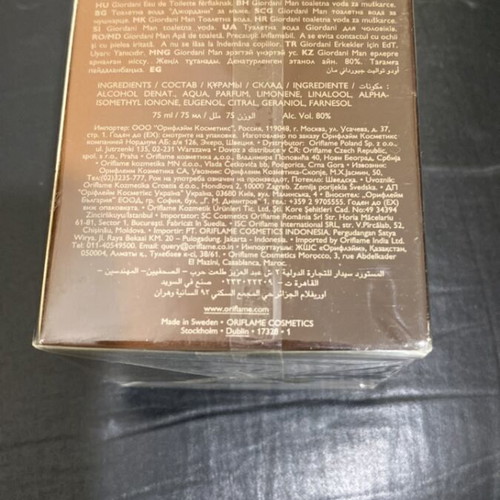 Oriflame Giordani Man men's perfume 75ml new, vintage edition