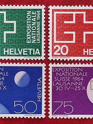 Σειρά 4 ασφράγιστων γραμματοσήμων 1963 Ελβετία Έκθεση Λωζάνης 1964 καινούργιο
