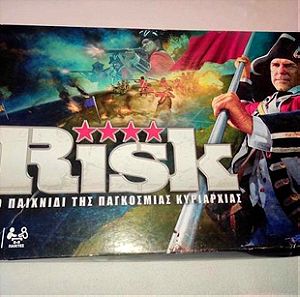Επιτραπέζιο παιχνίδι RISK (PARKER)Το παιχνιδι της παγκοσμιας κυριαρχιας.ΠΛΗΡΕΣ