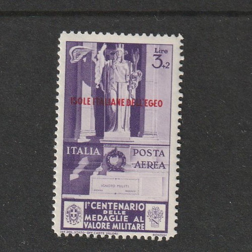 Italian Occupation of Dodecanese 1934 Military Medals Airmail Edition new