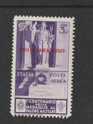 Italian Occupation of Dodecanese 1934 Military Medals Airmail Edition new